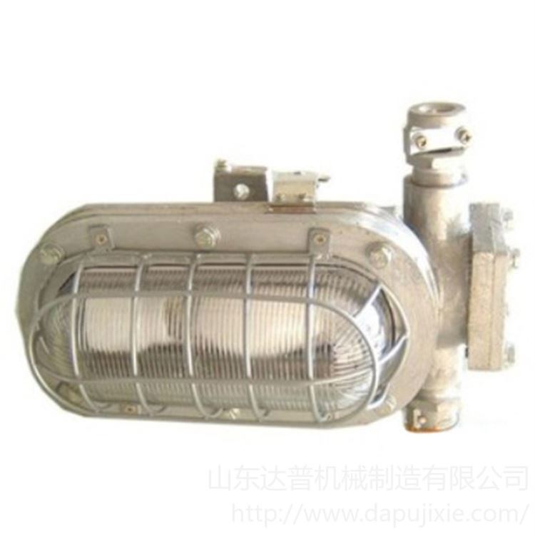 DGS70/127B（A）矿用隔爆型金卤照明灯 煤矿井下适用、先进的照明灯具隔爆型照明灯_顶棚灯具_室内灯具_工业照明_供应_工品联盟网