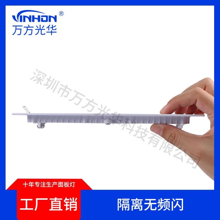 厂家供货方形面板灯 48w超薄暗装面板灯 led面板灯面径600mm开孔585mm 嵌入式面板灯万方光华_面板灯_室内灯具_工业照明_供应_工品联盟网