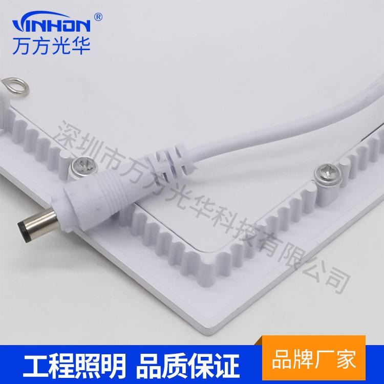 厂家供货led面板灯 24w方形超薄面板灯 暗装面板灯面径300mm开孔285mm 嵌入式面板灯万方光华_面板灯_室内灯具_工业照明_供应_工品联盟网