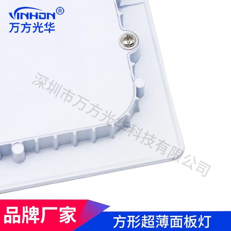厂家销售led面板灯 30w超薄暗装面板灯 方形面板灯面径400mm开孔385mm 嵌入式面板灯万方光华_面板灯_室内灯具_工业照明_供应_工品联盟网
