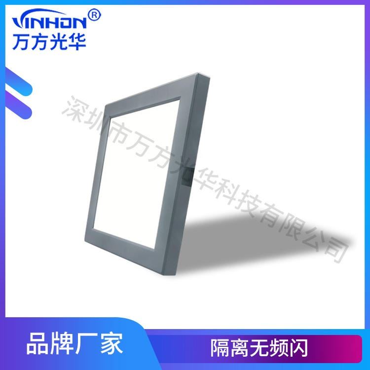 新款面板灯 隔离无频闪led面板灯 18W超薄面板灯 灰色方形明装面板灯_面板灯_室内灯具_工业照明_供应_工品联盟网