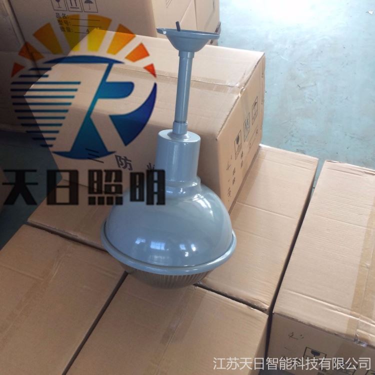 定制ZJD100W防水灯汇彩CXSF58三防灯 天日照明LED三防灯应急防水防腐灯LED四防隧道灯_三防灯_室内灯具_工业照明_供应_工品联盟网