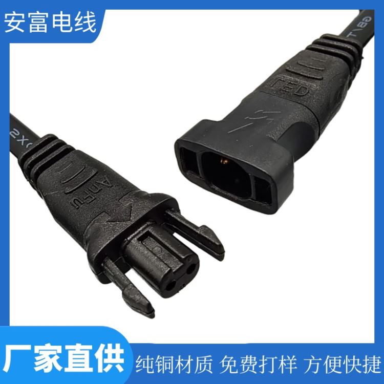 双色公母连接线 0.3平方 DC电源防拉公母线 面板灯内部电源连接线 安富厂家生产定制_面板灯_室内灯具_工业照明_供应_工品联盟网