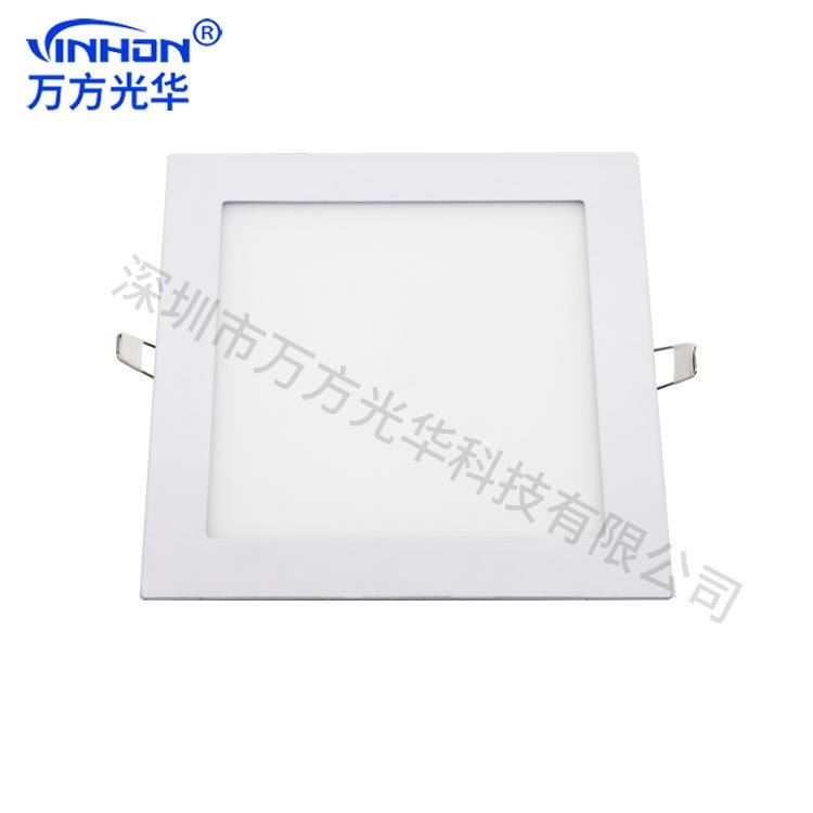 厂家热销led面板灯 9w超薄暗装面板灯 方形面板灯面径145mm开孔120mm 嵌入式面板灯万方光华_面板灯_室内灯具_工业照明_供应_工品联盟网