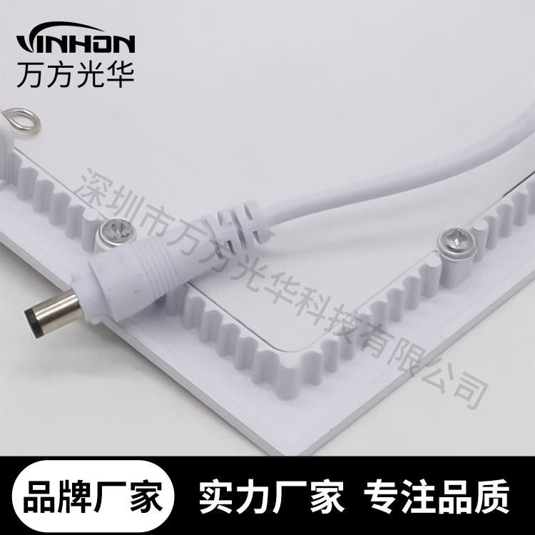 厂家货源面板灯 30W方形暗装面板灯 暖光白光中性光led面板灯 嵌入式面板灯_面板灯_室内灯具_工业照明_供应_工品联盟网