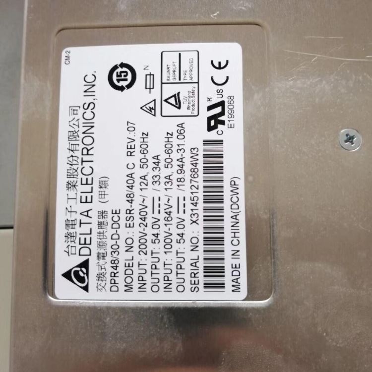 台达开关电源DPR48/30-D-DCE 48V30A交换式电源供应器 中达电通高频开关电源整流器