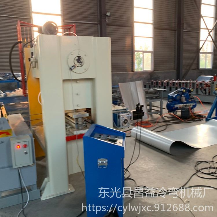 自动液压冲孔机冲床 电动伺服送料冲孔机 全自动冲床 多工位冲孔机 昌益压瓦机_冲床_机床设备_机械设备_供应_工品联盟网