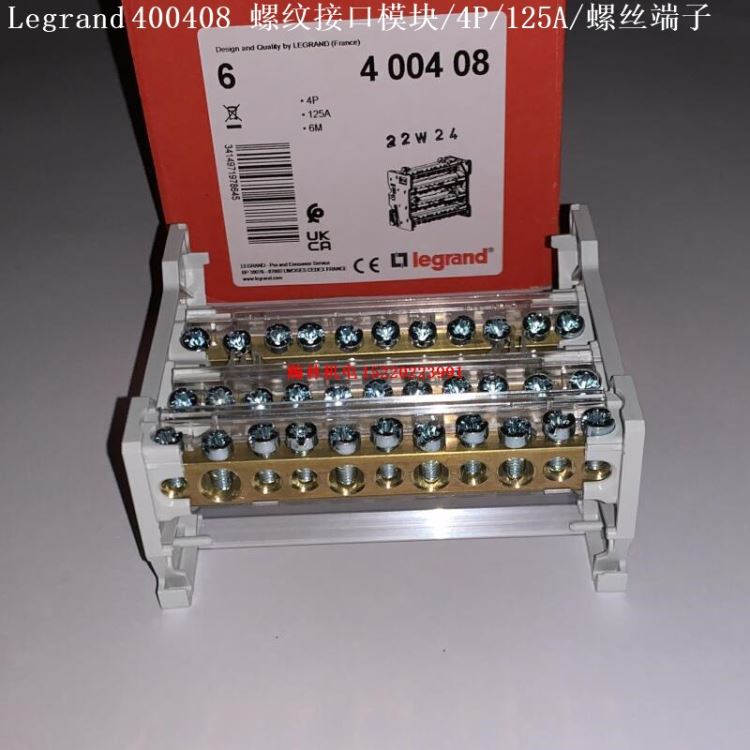Legrand 400400 400401 400402 400403 400404 400405 罗格朗螺纹接口模块_接口模块_控制器_工业自动化_供应_工品联盟网