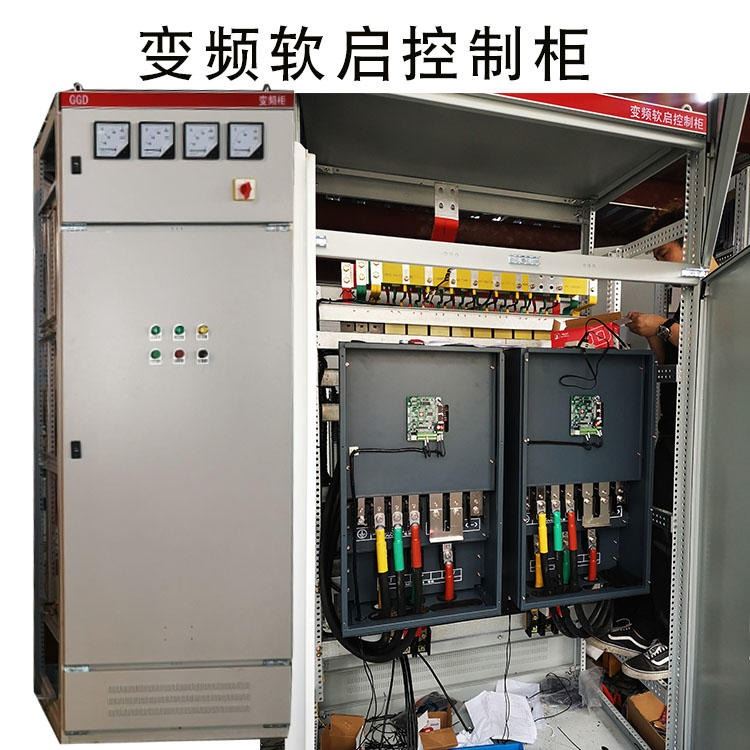 变频器控制柜厂家 消防变频控制柜 变频柜plc 正传132kw订做_可编程控制器/PLC_控制器_工业自动化_供应_工品联盟网