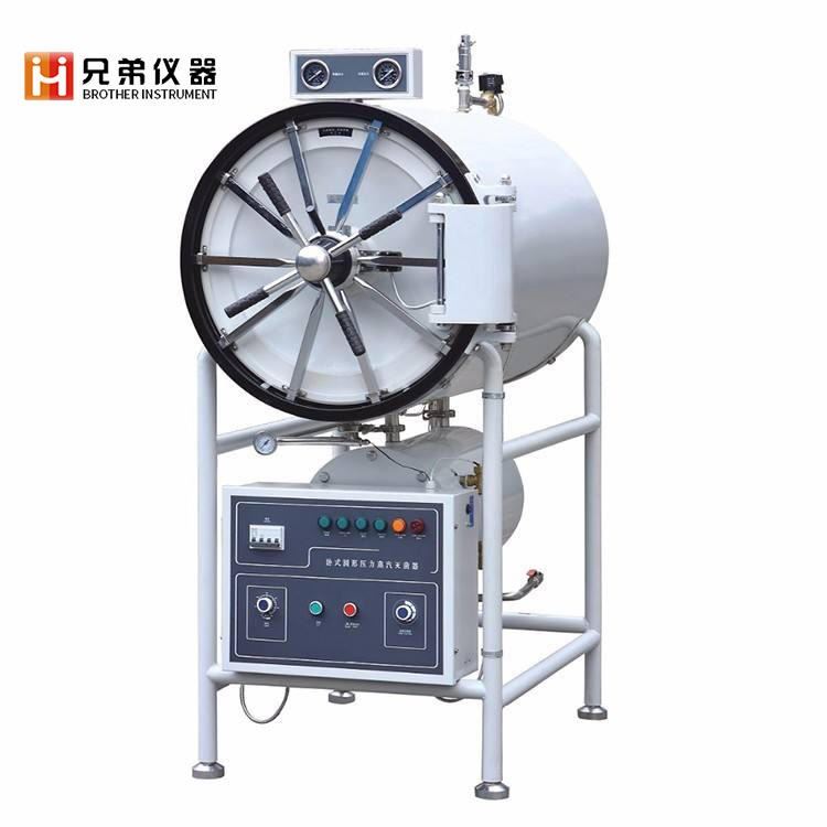 400升卧式灭菌器 WS-400YDA蒸汽400升卧式灭菌器 不锈钢400升卧式灭菌器 兄弟仪器欢迎选购_灭菌器_通用设备_实验室用品_供应_工品联盟网