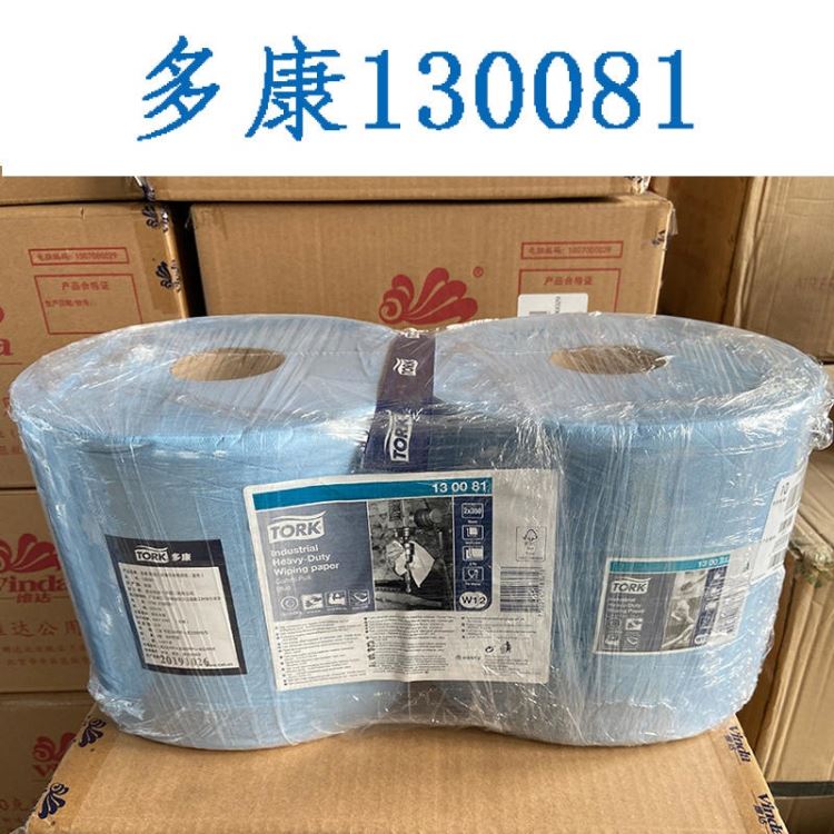 原装TORK多康 130081工业擦拭纸 无尘纸吸油吸水纸 高性能 多用重油污_实验室擦拭用品_实验室清洁耗材_实验室用品_供应_工品联盟网