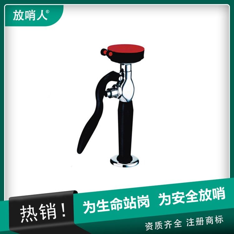 放哨人FSR0313 单口台式洗眼器 实验室洗眼器 实验室专用_实验室清洗灭菌_实验室清洁耗材_实验室用品_供应_工品联盟网