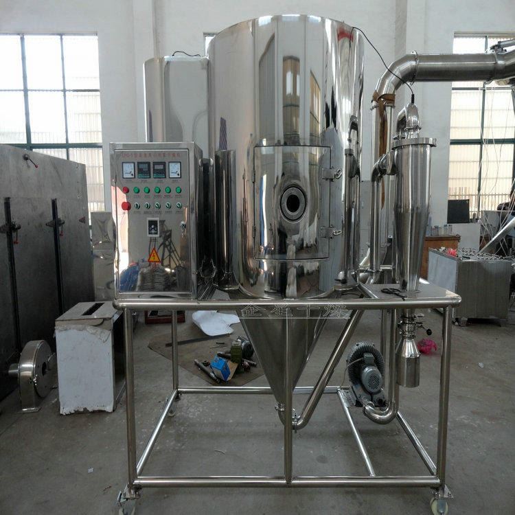 企星供应 发酵液专用喷雾干燥机 电动离心雾化器 雾化喷头喷枪_雾化器_通用设备_实验室用品_供应_工品联盟网