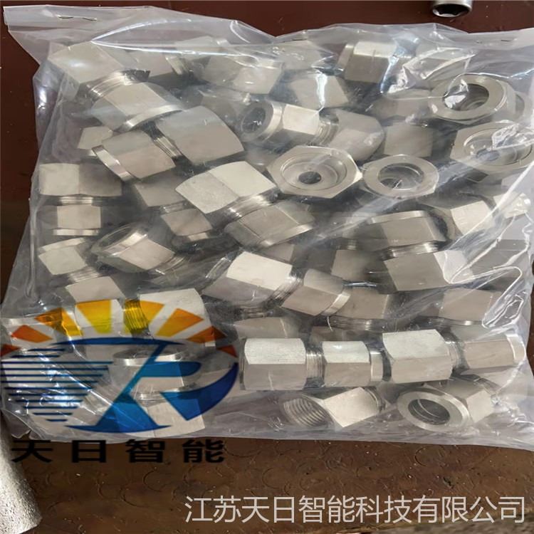 液压管件 生产定制 不锈钢过渡接头 过渡液压接口 发直角三通直通 三通中间接头 汇彩过渡液压接口_接口模块_控制器_工业自动化_供应_工品联盟网