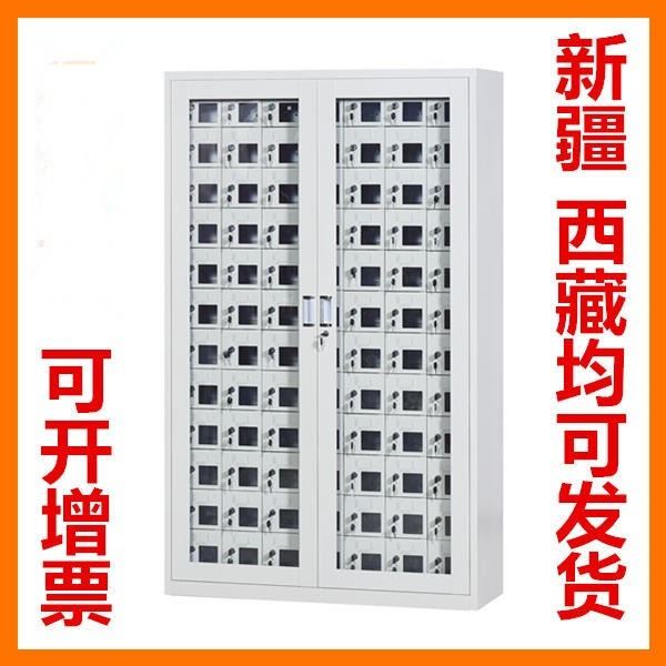友时YS-SJ84会议室手机存放柜 工具充电柜 钢制存放柜 亚克力板智能手机存放柜 手机保管箱 USB手机充电接口充电柜_接口模块_控制器_工业自动化_供应_工品联盟网