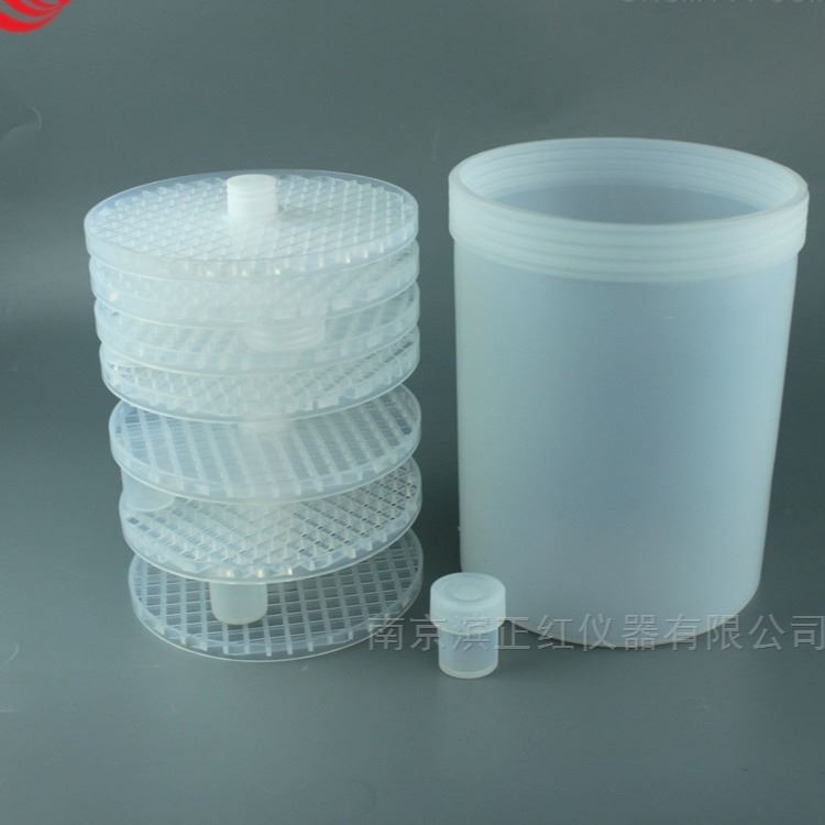 实验用PFA清洗桶浸泡烧杯溶样杯特氟龙塑料桶耐高温