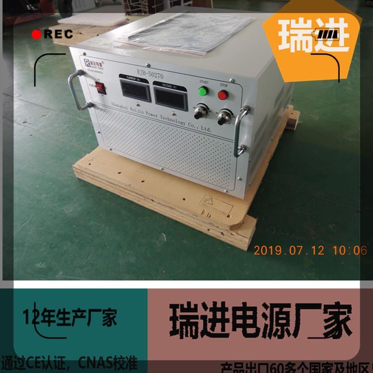 直流稳压电源 500V10ADC升压稳压实验柜 实验DC稳流电源品牌ruijin瑞进_实验室安全存放_实验室防护耗材_实验室用品_供应_工品联盟网