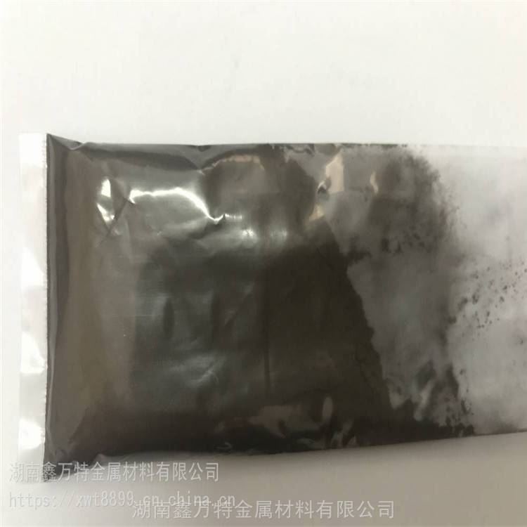 高纯铟锭质量 鑫万特 铟锭铟元素 常年直销_元素分析仪_行业分析仪器_实验室用品_供应_工品联盟网