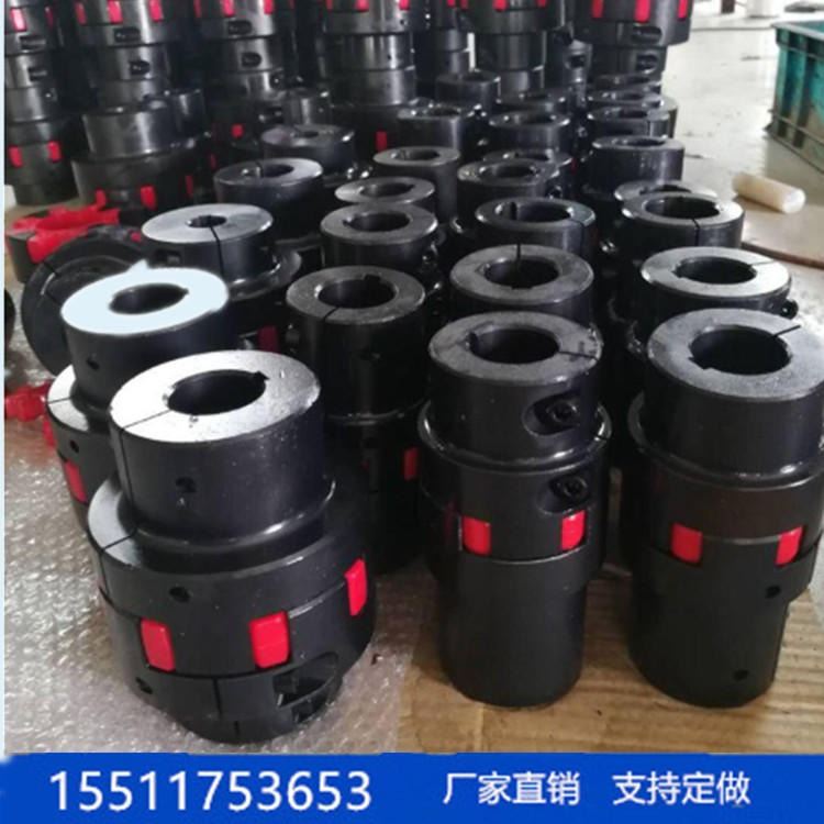 双法兰星型联轴器 混合机联轴节尺寸 春雨 XL 质量保证_混合设备_通用设备_实验室用品_供应_工品联盟网