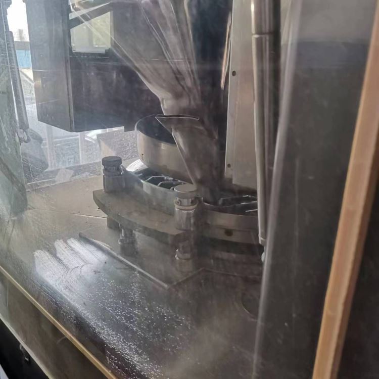 二 手 设 备 STC 全 自 动旋转式 化妆品牙片粉末打片机 35冲清洁泡腾片压片机_压片机_通用设备_实验室用品_供应_工品联盟网