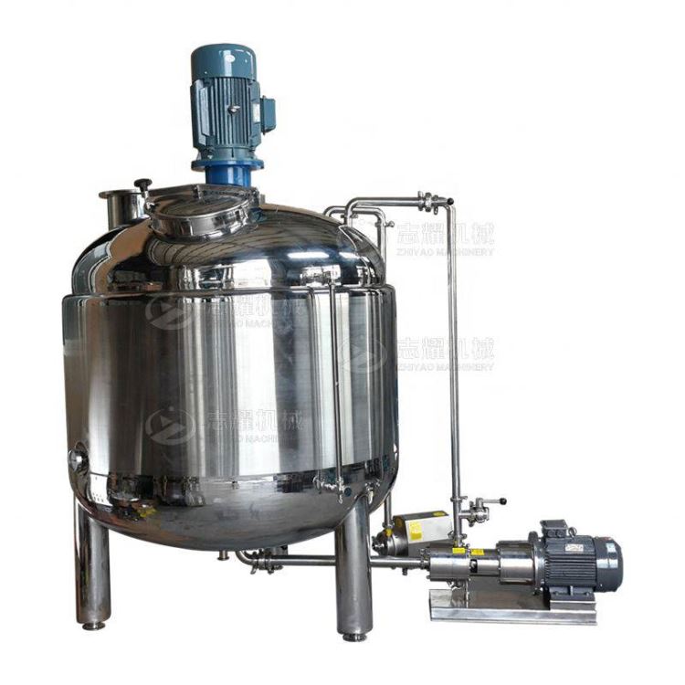 加工定制外循环乳化混合机 卫生级外循环乳化罐 泵循环电加热真空乳化罐 志耀机械