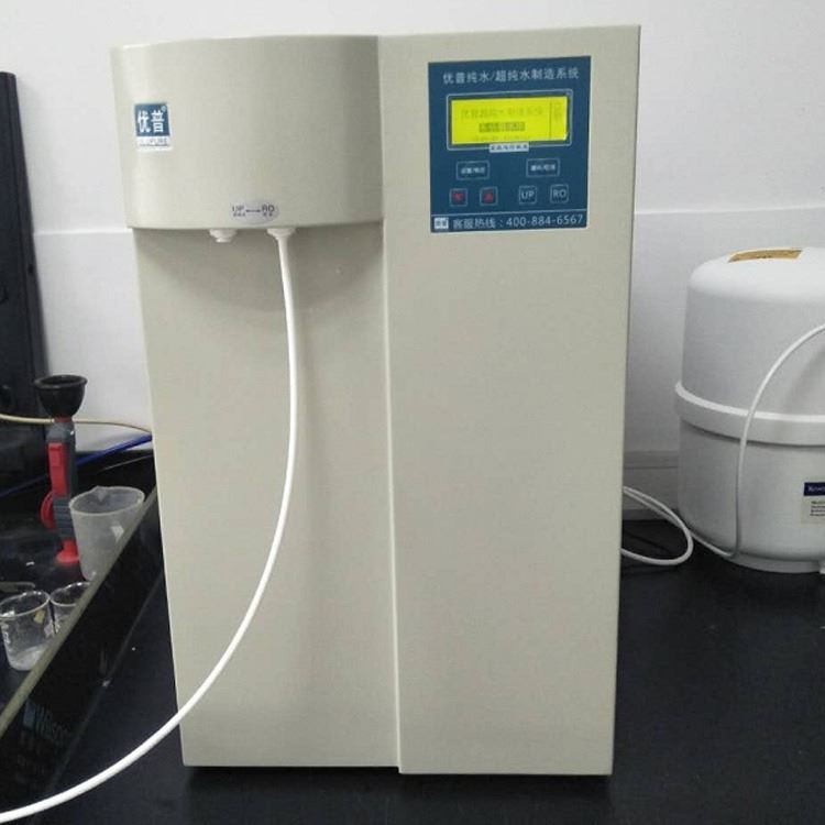 超纯水一体机UPD-IV-10T 实验室高纯水机 超纯水器 实验室RO纯水机_纯水机_通用设备_实验室用品_供应_工品联盟网