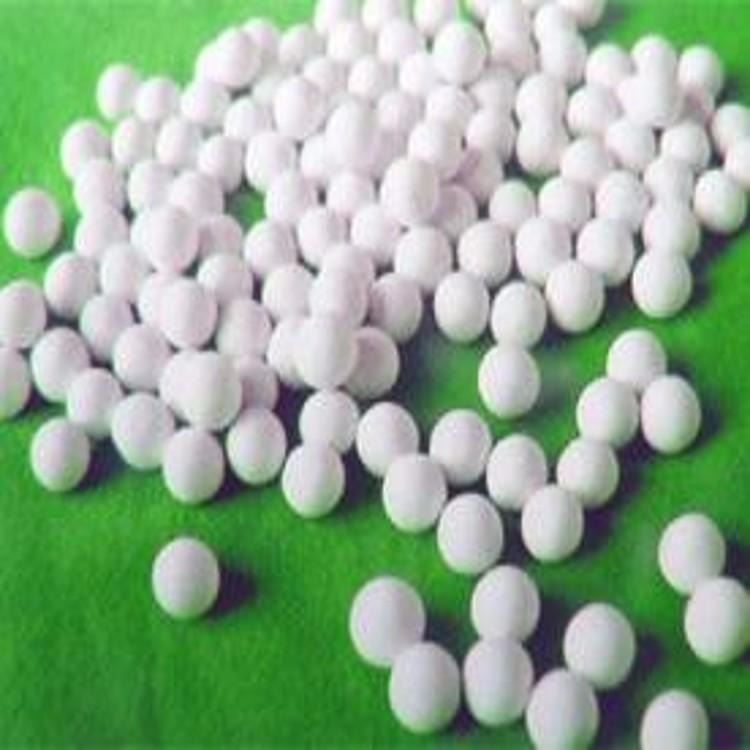 高活性氧化铝球，催化剂载体用活性氧化铝球厂家_催化剂_精细化学_实验室用品_供应_工品联盟网