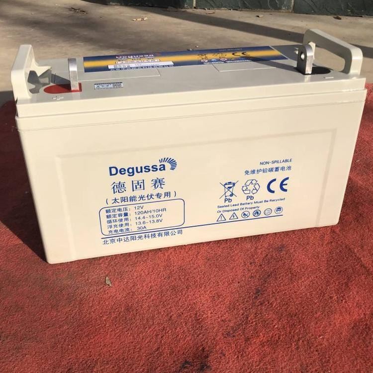 德固赛蓄电池NP120-12太阳能路灯光伏专用 固德赛蓄电池12V120AH 储能应急电池_固相萃取_色谱耗材_实验室用品_供应_工品联盟网