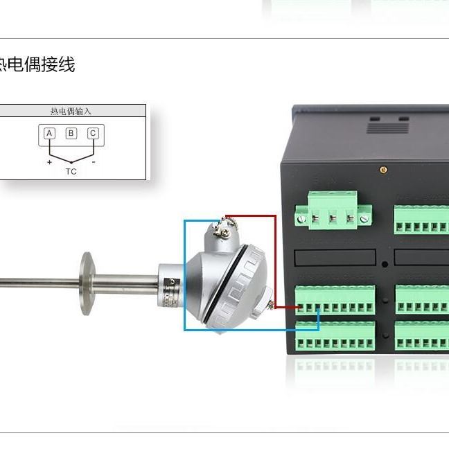 外贸用温度记录仪 培养箱温度记录仪 四通道温度记录仪_培养箱_温控设备_实验室用品_供应_工品联盟网