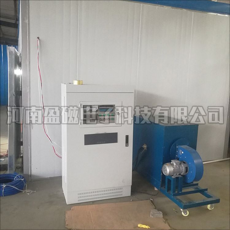 造粒机电磁感应加热器 80kw电磁加热器设备 10KW工业电磁感应加热器 盈磁 可加工定制_加热设备_温控设备_实验室用品_供应_工品联盟网