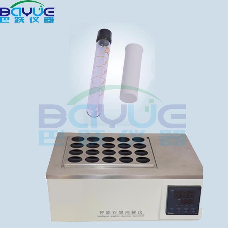 尿碘恒温消解仪石墨消化加热器BA-SM60_加热设备_温控设备_实验室用品_供应_工品联盟网
