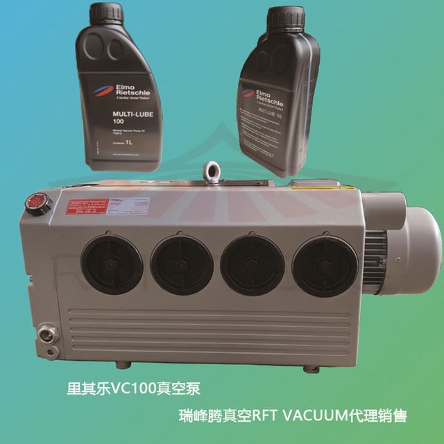 武汉荆州荆门里其乐VC202真空泵吸塑机油压机食品包装机里其乐真空泵油_真空泵油_工业润滑油_胶粘润滑_供应_工品联盟网