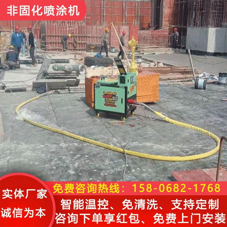 非固化橡胶沥青防水涂料喷涂机 水性非固化沥青防水涂料 操作事项_防水涂料/卷材_涂料/标示_车间化学品_供应_工品联盟网