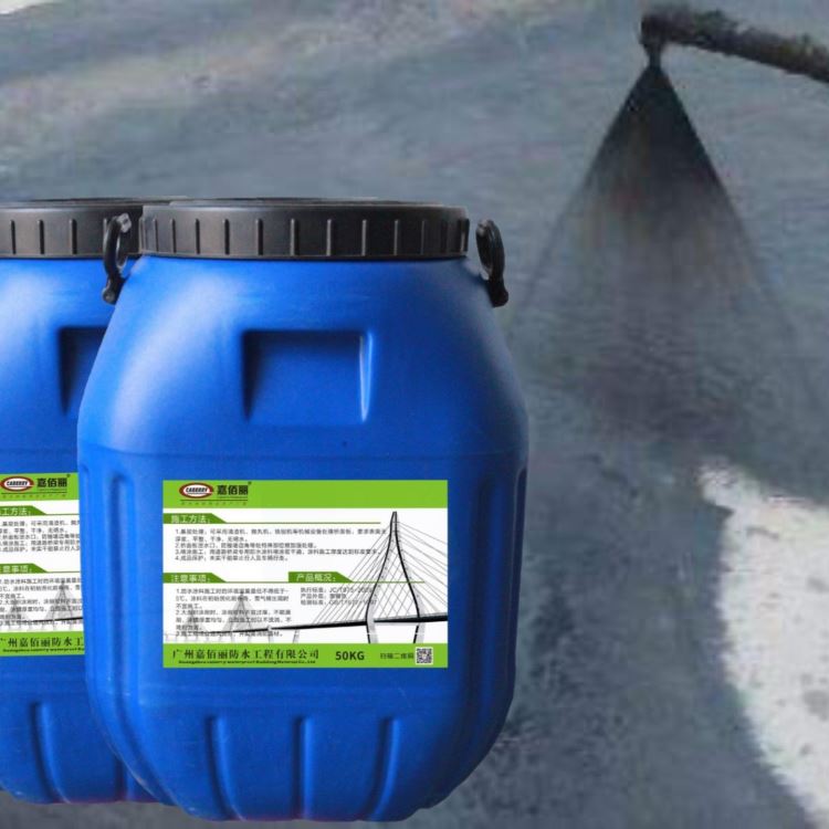 FYT-1改进型桥面防水涂料-聚合物桥面防水涂料 fyt-1改进型防水涂料_防水涂料/卷材_涂料/标示_车间化学品_供应_工品联盟网