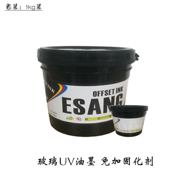 玻璃UV油墨 宜祥环保快干油墨 免加固化剂_固化剂_涂料/标示_车间化学品_供应_工品联盟网