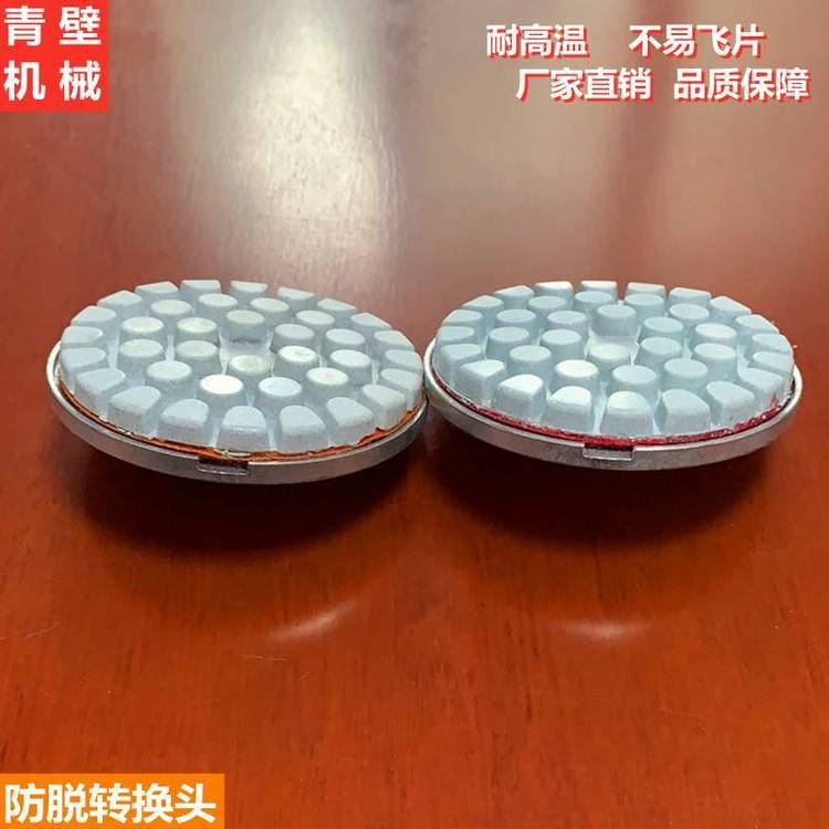 青壁 钢板除锈机干式无尘切缝机行星研磨机混凝土密封固化剂_固化剂_涂料/标示_车间化学品_供应_工品联盟网