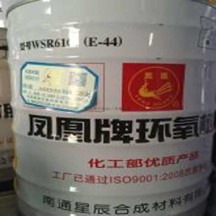 昌吉环氧树脂厂家 6101环氧树脂 不饱和树脂 T-31固化剂厂家全疆发货快