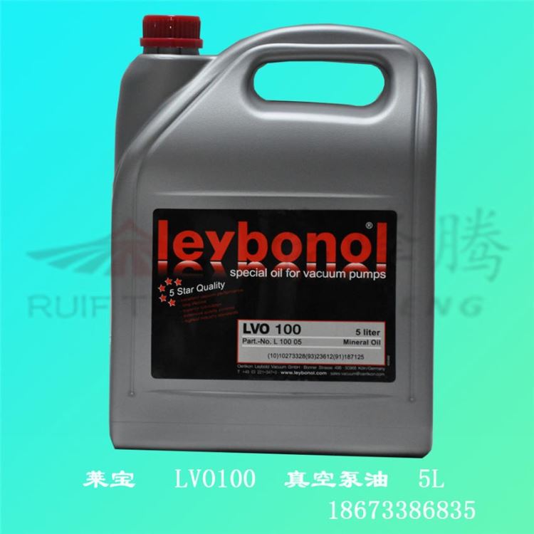 浙江宁波杭州莱宝LVO100真空泵油进口莱宝真空泵维修_真空泵油_工业润滑油_胶粘润滑_供应_工品联盟网