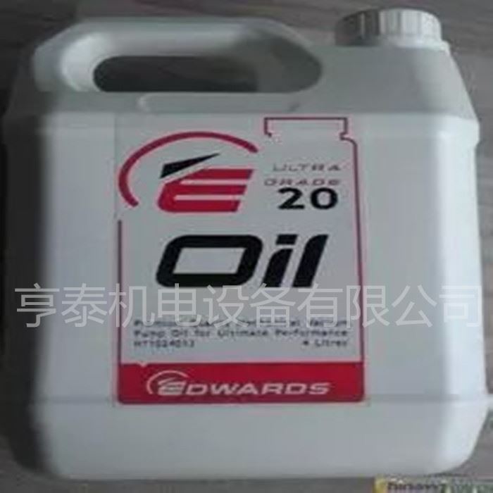英国EDWARDS爱德华真空泵油UL70_真空泵油_工业润滑油_胶粘润滑_供应_工品联盟网