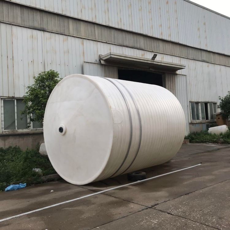 上饶直销10吨外加剂复配储罐 工厂加厚废水污水处理储罐 防冻液储罐生产厂家_防冻液_车船用润滑油_胶粘润滑_供应_工品联盟网