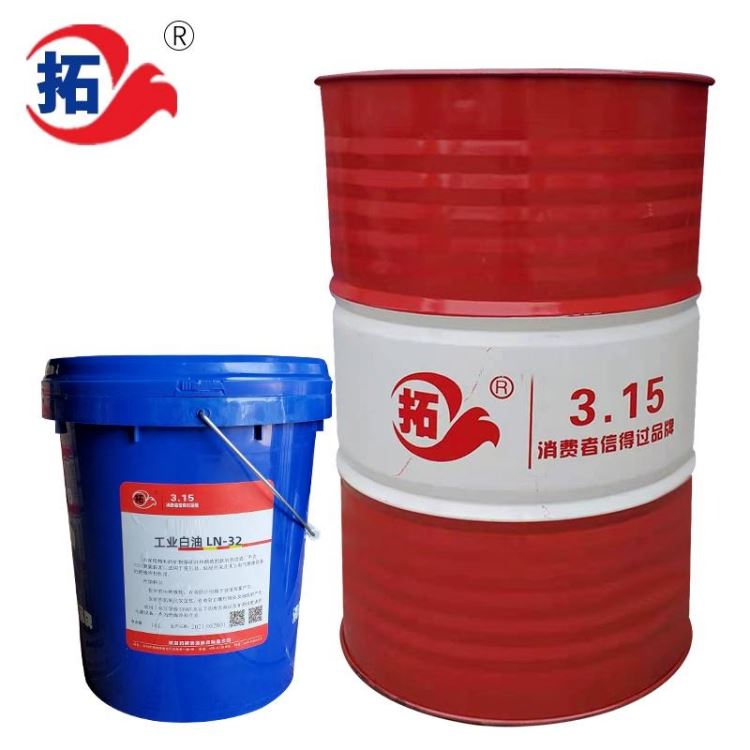 拓牌工业级白油32号工业白油价格批发采购厂家白矿油缝纫机油白电油工业用白油吸油棉白色工业级白矿油白工业石蜡油工业油工业级_工业油冷却机_制冷设备_暖通制冷_供应_工品联盟网