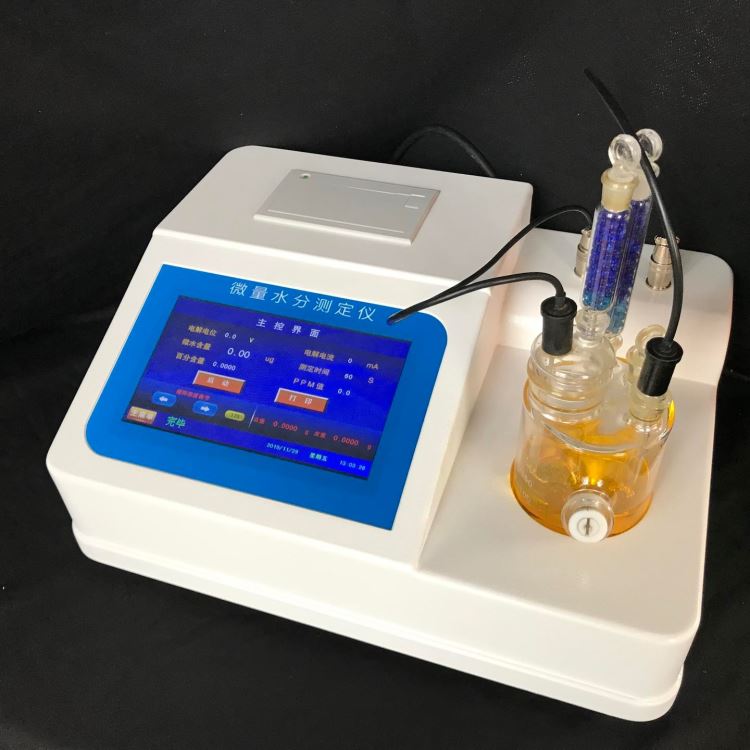 冷冻油水份测定仪  酚类卡尔费休水分仪    乙醇水分测定仪MS6000