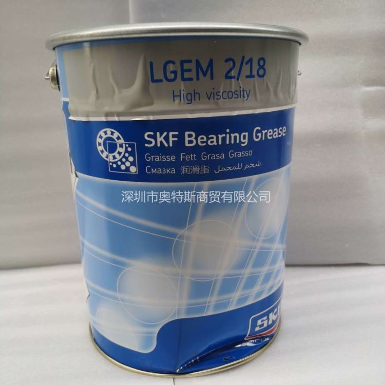 斯凯孚 LGEM 2/18 SKF轴承润滑脂 带固体润滑剂