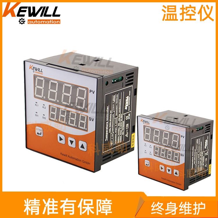 德国经济型温控器品牌_数显温控表_通用型温控器经济型_KEWILL_温控器_制冷设备_暖通制冷_供应_工品联盟网