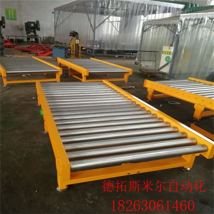 电子动力滚筒线 重型包装辊筒输送机 空调冰箱组装工作流水线66_商用冰箱_冰箱冰柜_暖通制冷_供应_工品联盟网
