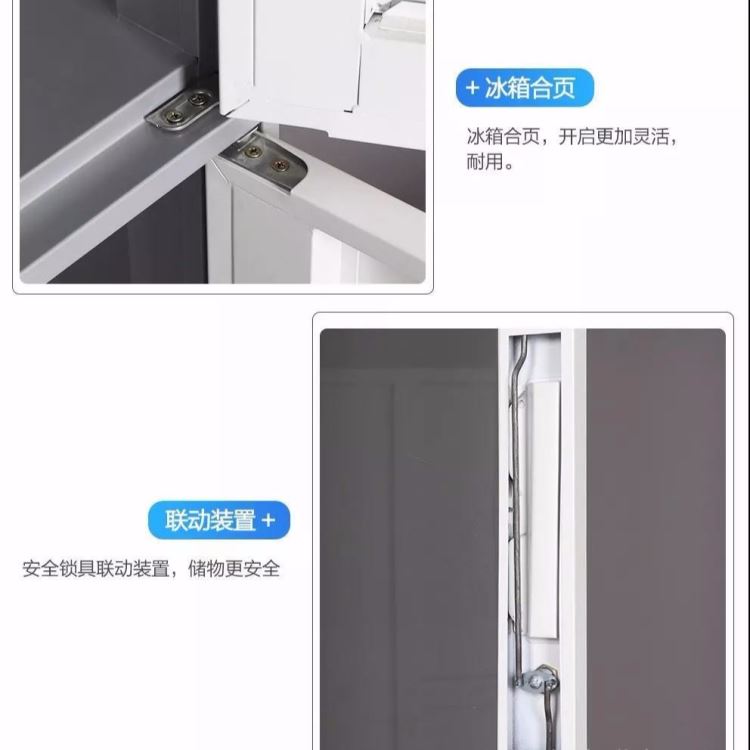 衡水二屉办公资料柜价格 冰箱合页文件柜厂家定做_商用冰箱_冰箱冰柜_暖通制冷_供应_工品联盟网