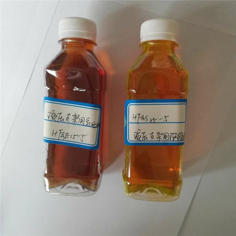 ME10-5液压支架乳化油 矿用液压支架乳化油 型号规格齐全_乳化油_金属加工液_胶粘润滑_供应_工品联盟网