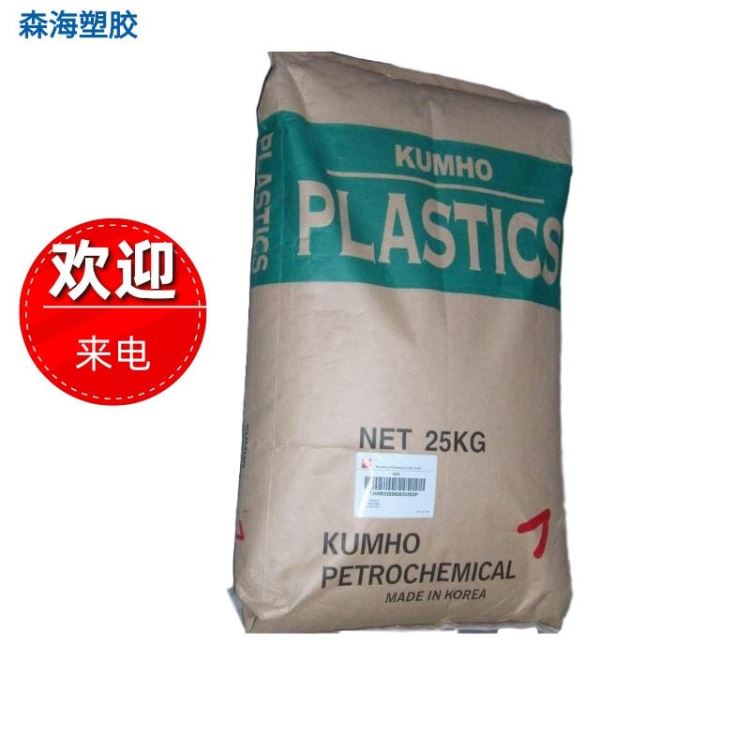 韩国锦湖石化ABS 775T冰箱内胆_商用冰箱_冰箱冰柜_暖通制冷_供应_工品联盟网