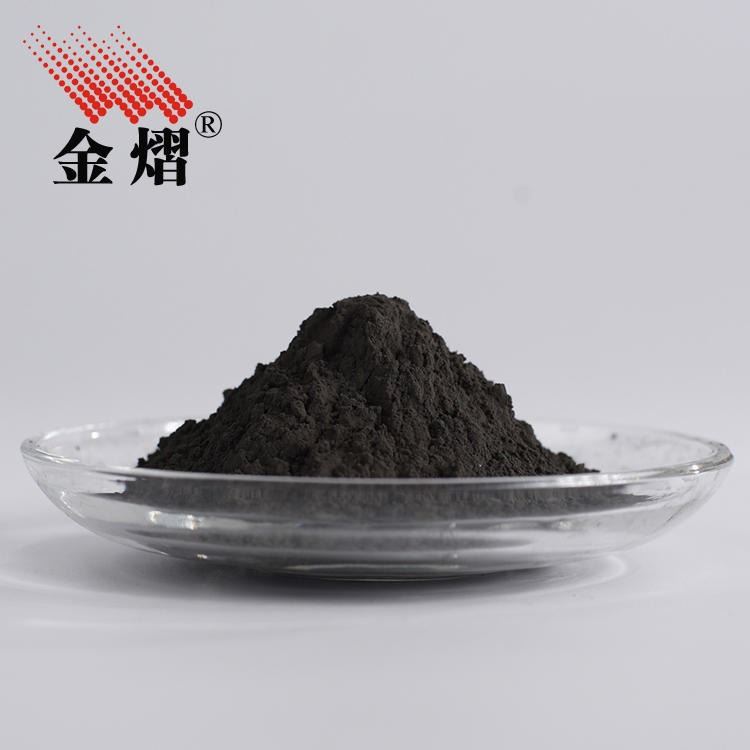 片状镍粉导电胶硅胶用电解镍粉 导电性好高纯镍粉99.95%_导电胶_导热材料_胶粘润滑_供应_工品联盟网
