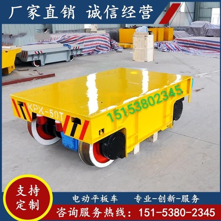 非标定制 电动轨道搬运车 蓄电池搬运车 无轨转向电动平车 鲁起重工KPX_搬运车_搬运设备_搬运存储包装_供应_工品联盟网